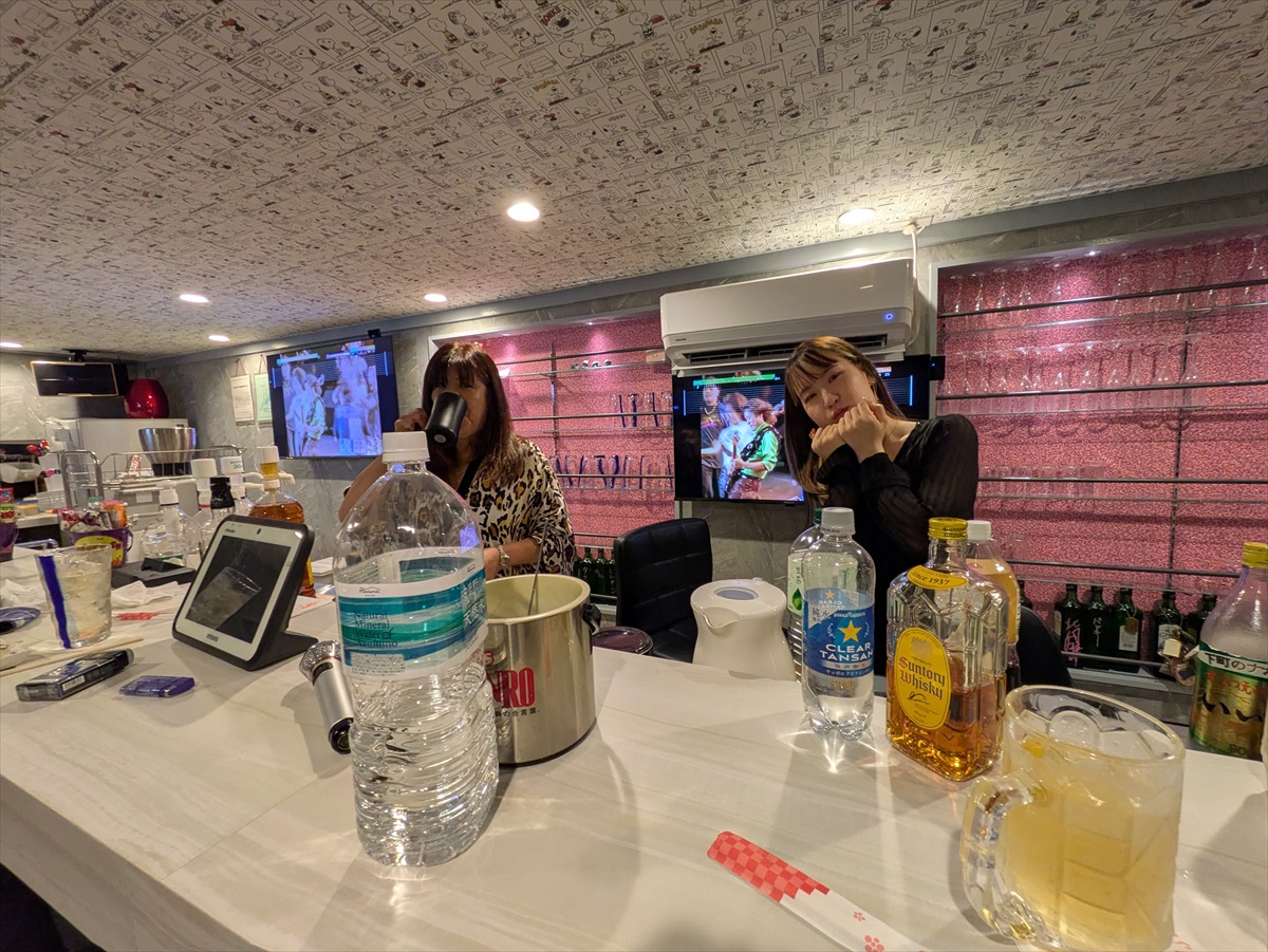 PXL_20250604_142752696 - BARぷりぷり