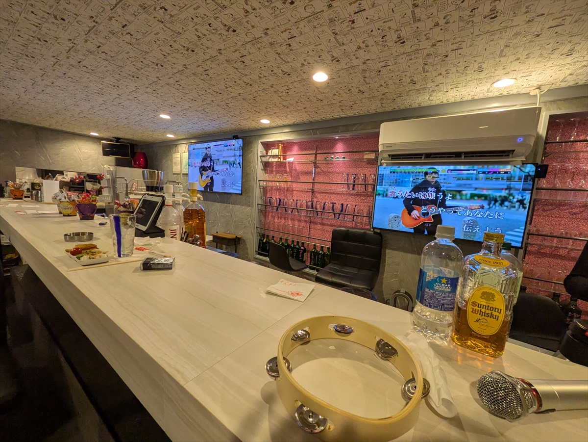 PXL_20250604_150356316 - BARぷりぷり