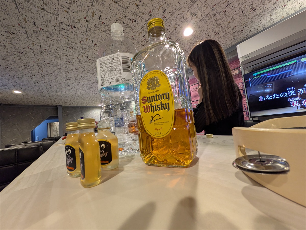 PXL_20250604_152306043 - BARぷりぷり